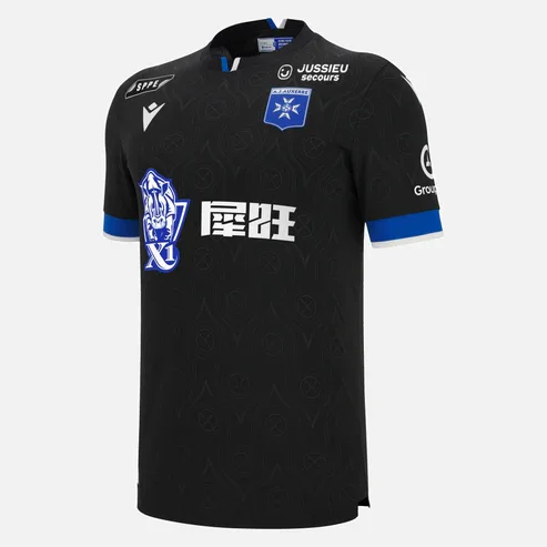 A.J Auxerre Extérieur 25/26