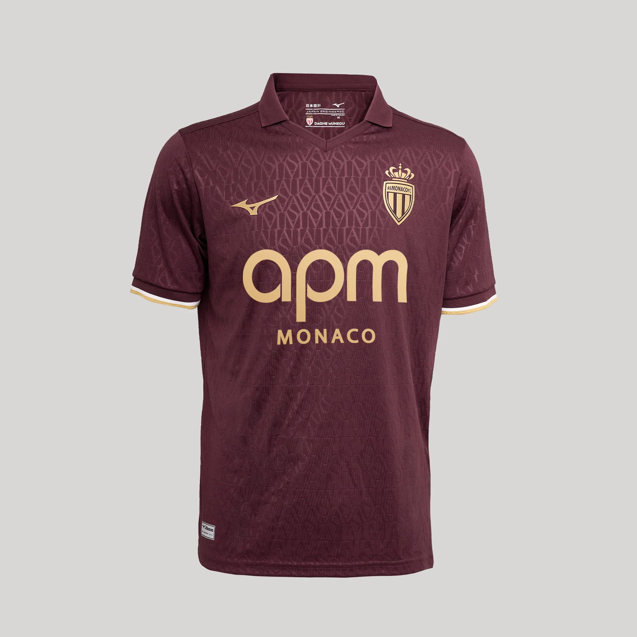 AS Monaco Extérieur 26/27