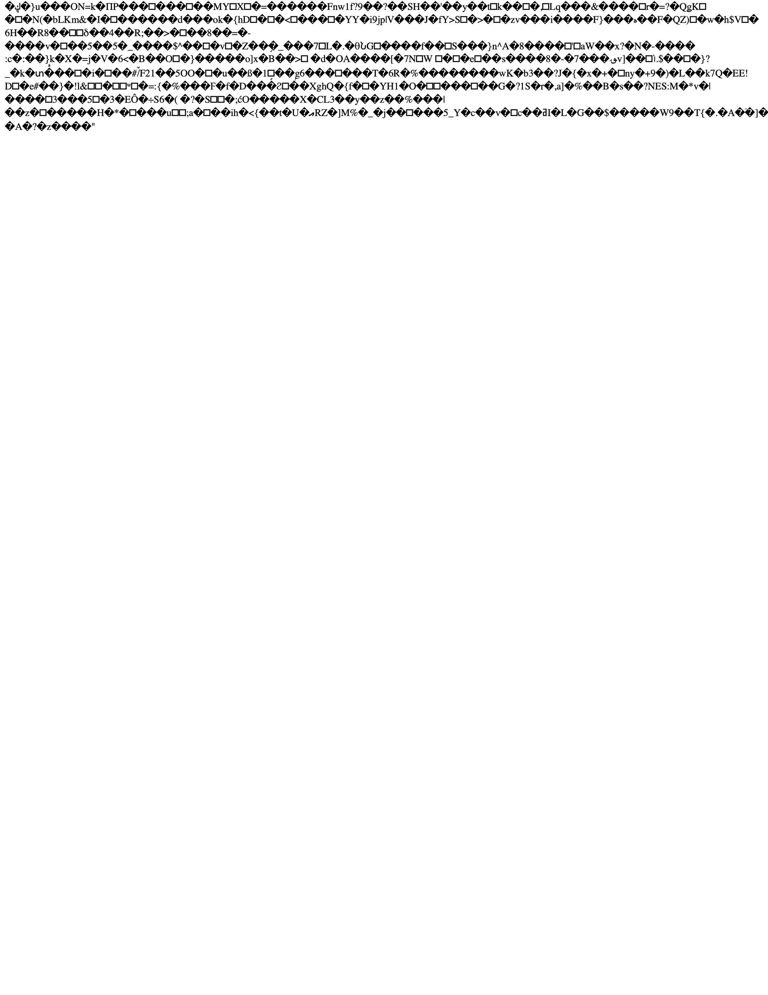 63266E78-9968-44C3-BCF5-4228578EFC71-29.jpeg