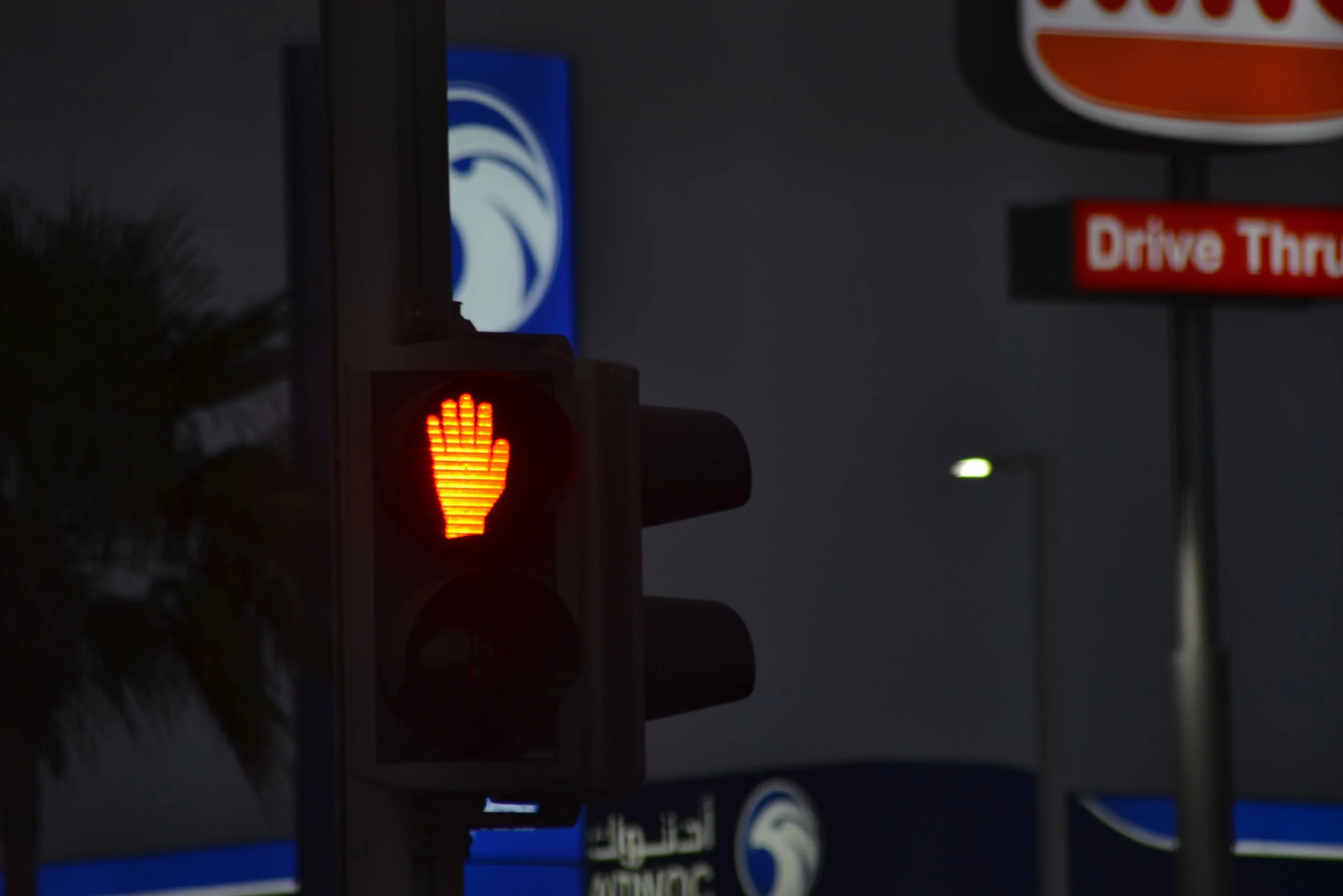 Fragments,
2024,
Digital photography series.
30 x 40 cm  