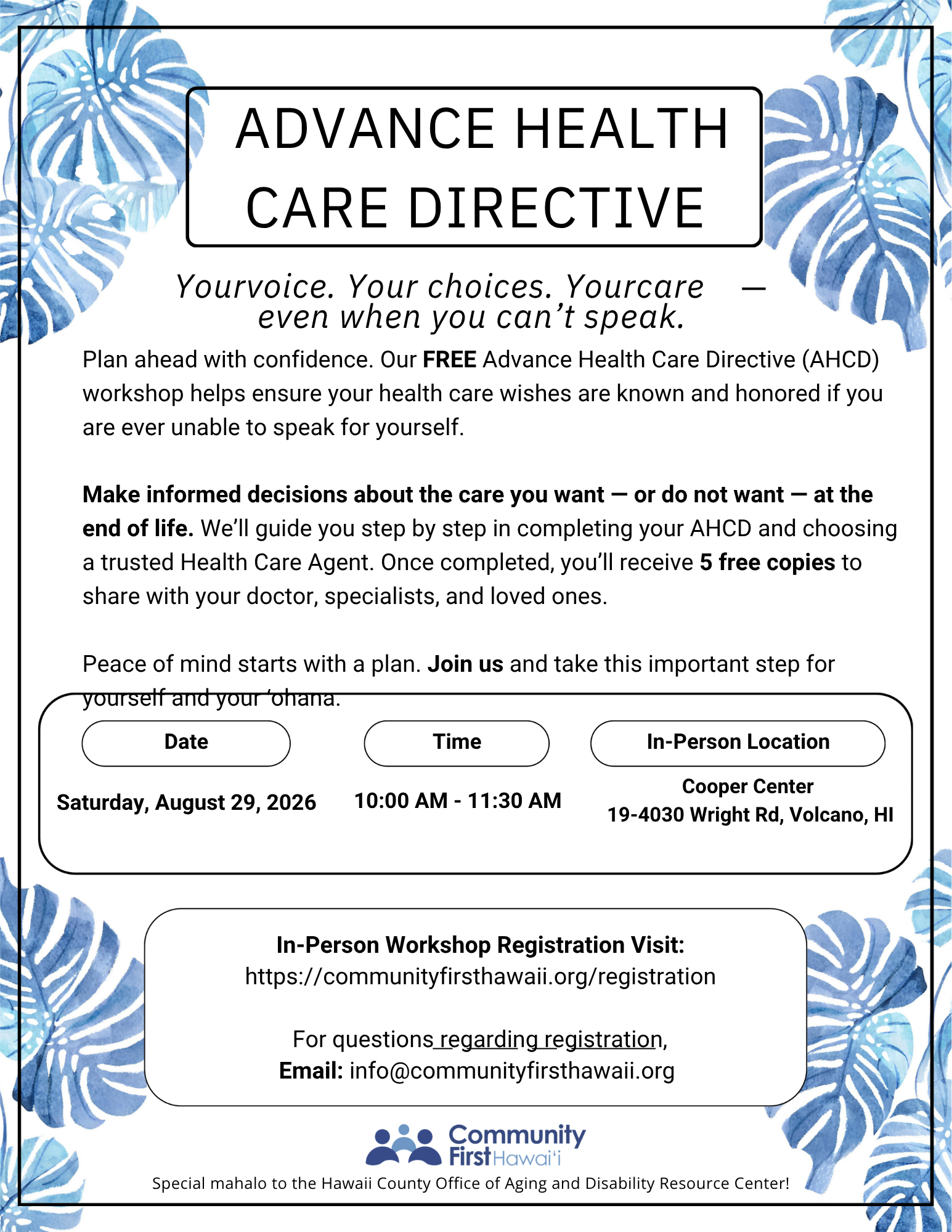 Advance Health Care Directive Workshop - Sat August 29