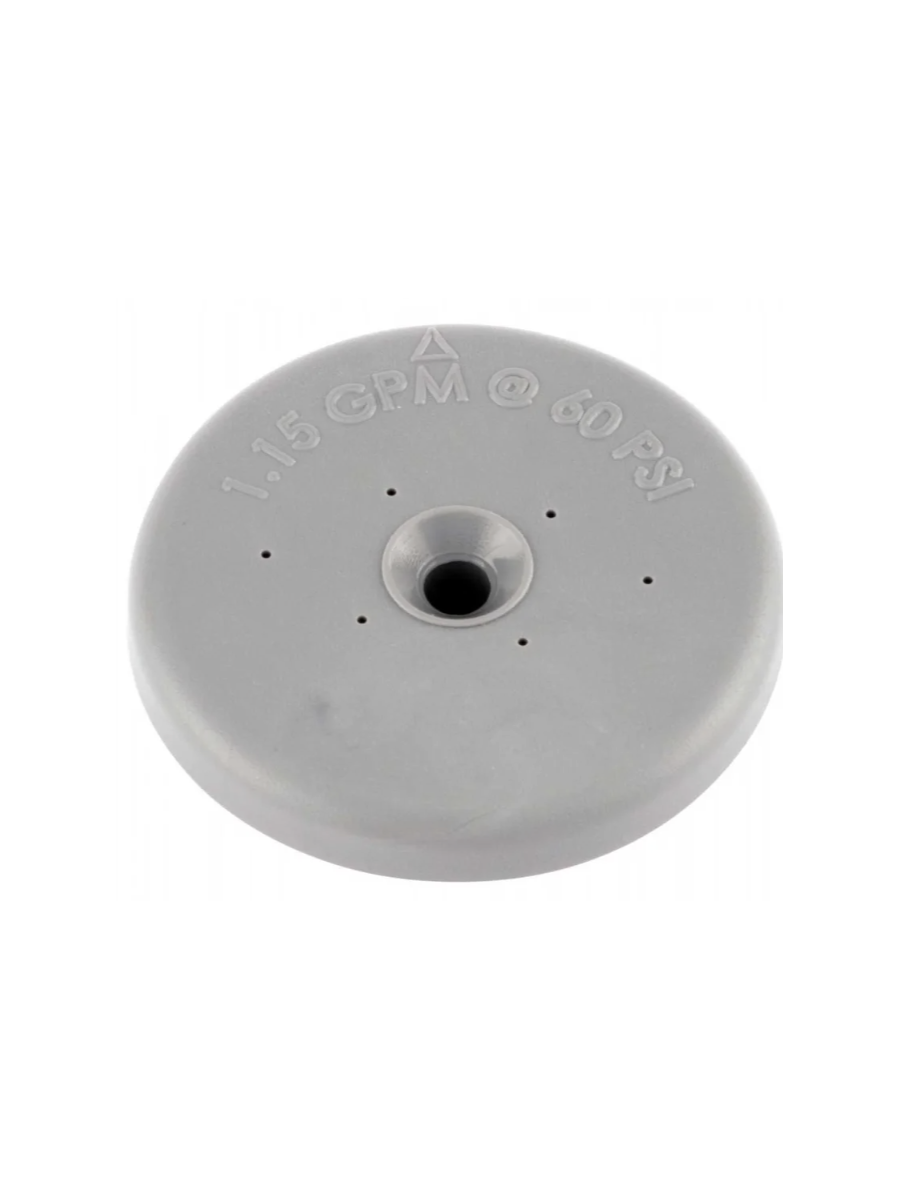 T&S BRASS 001121 45 SPRAYFACE SPRAY VLV