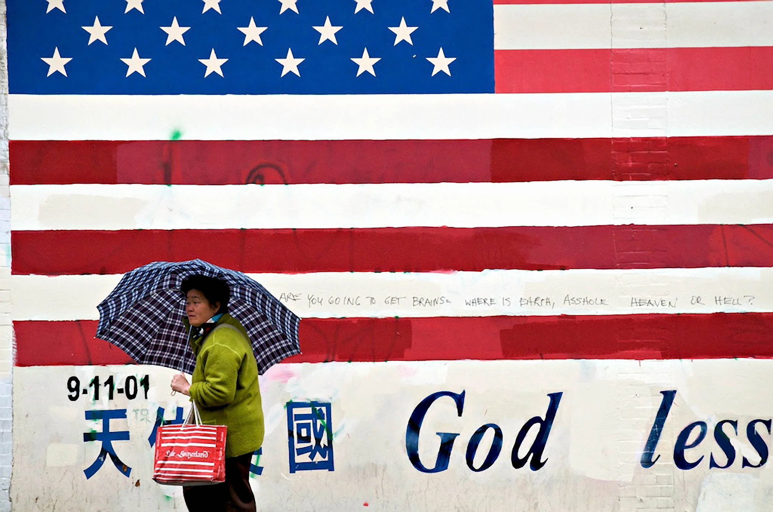 God Less - San Francisco, California