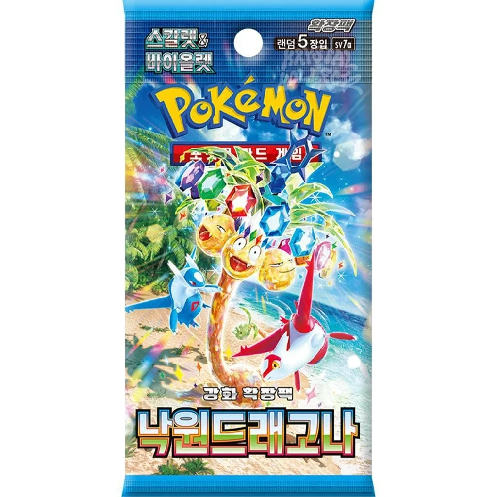 Paradise Dragona KR (3 Packs) (Copy)