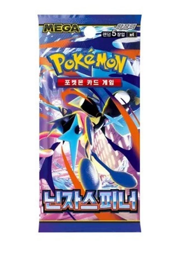s-l1600 (5).webp (Copy)