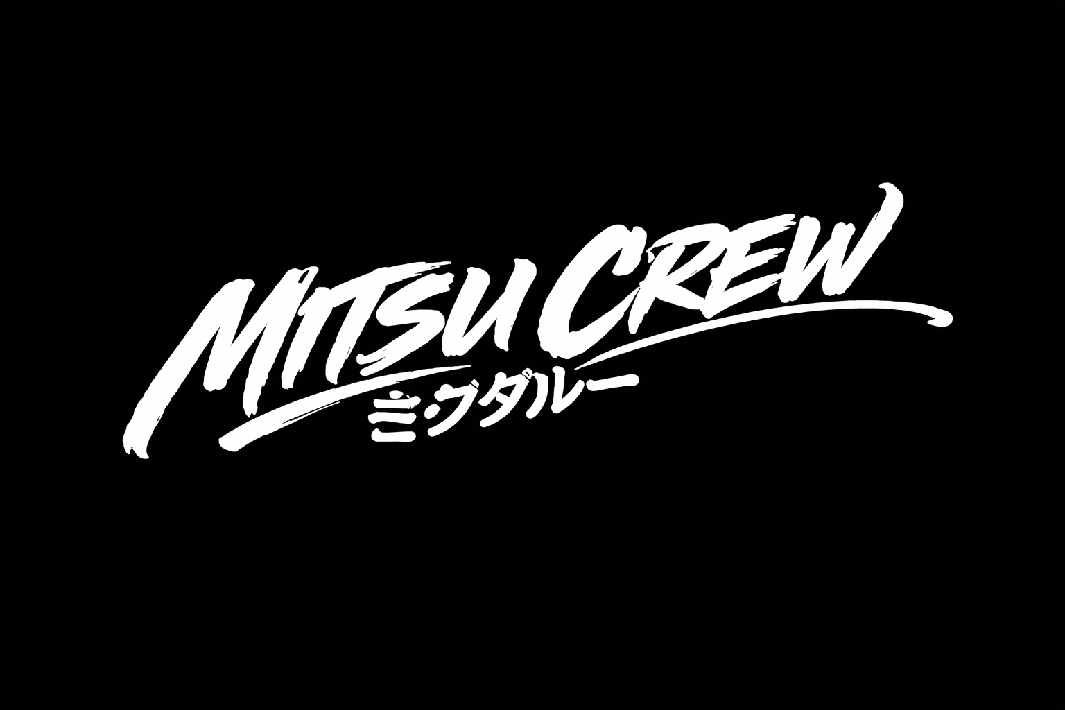 Drop 002: Mitsukurū (ミツクルー) - MitsuCrew Collection