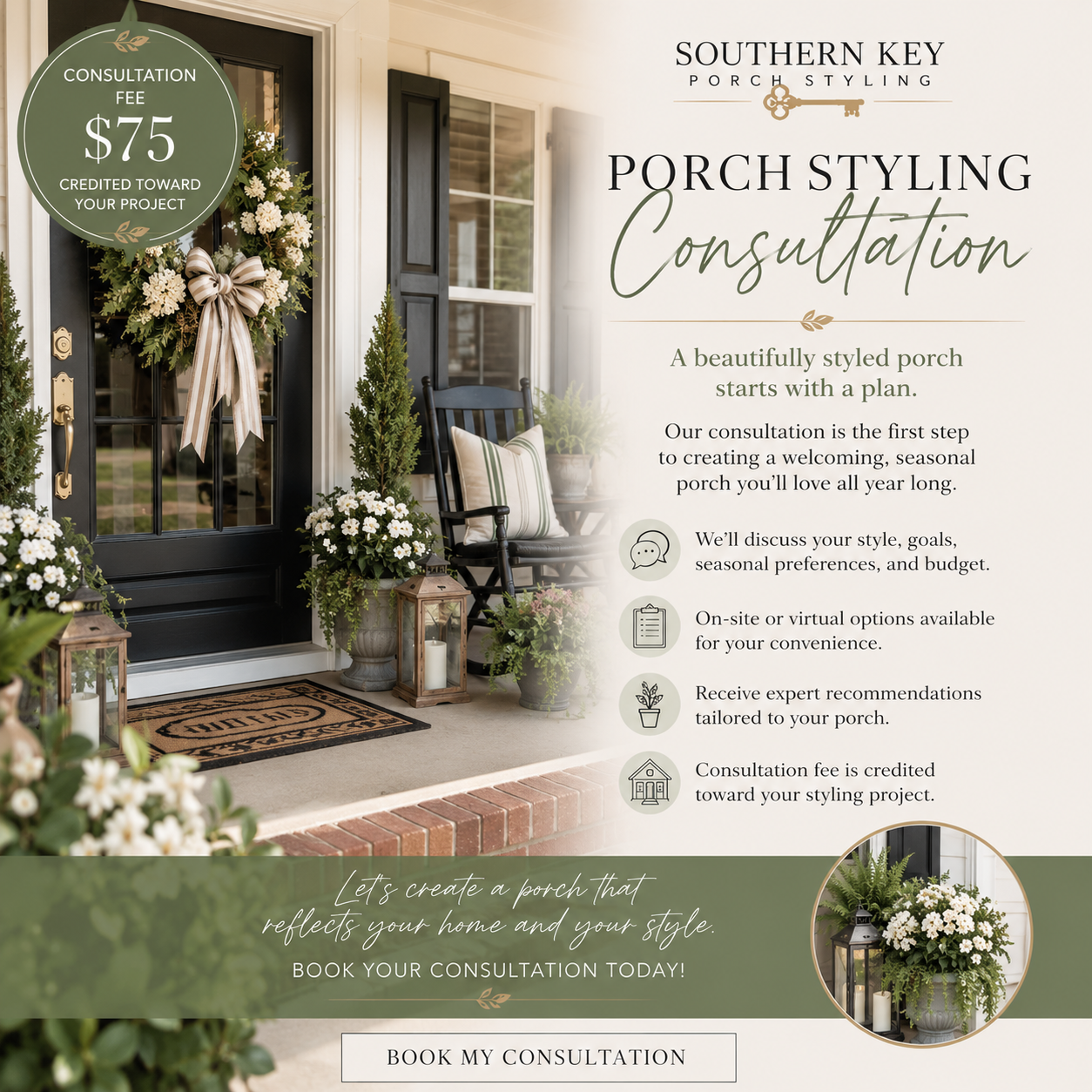 Porch Styling Consultation.png