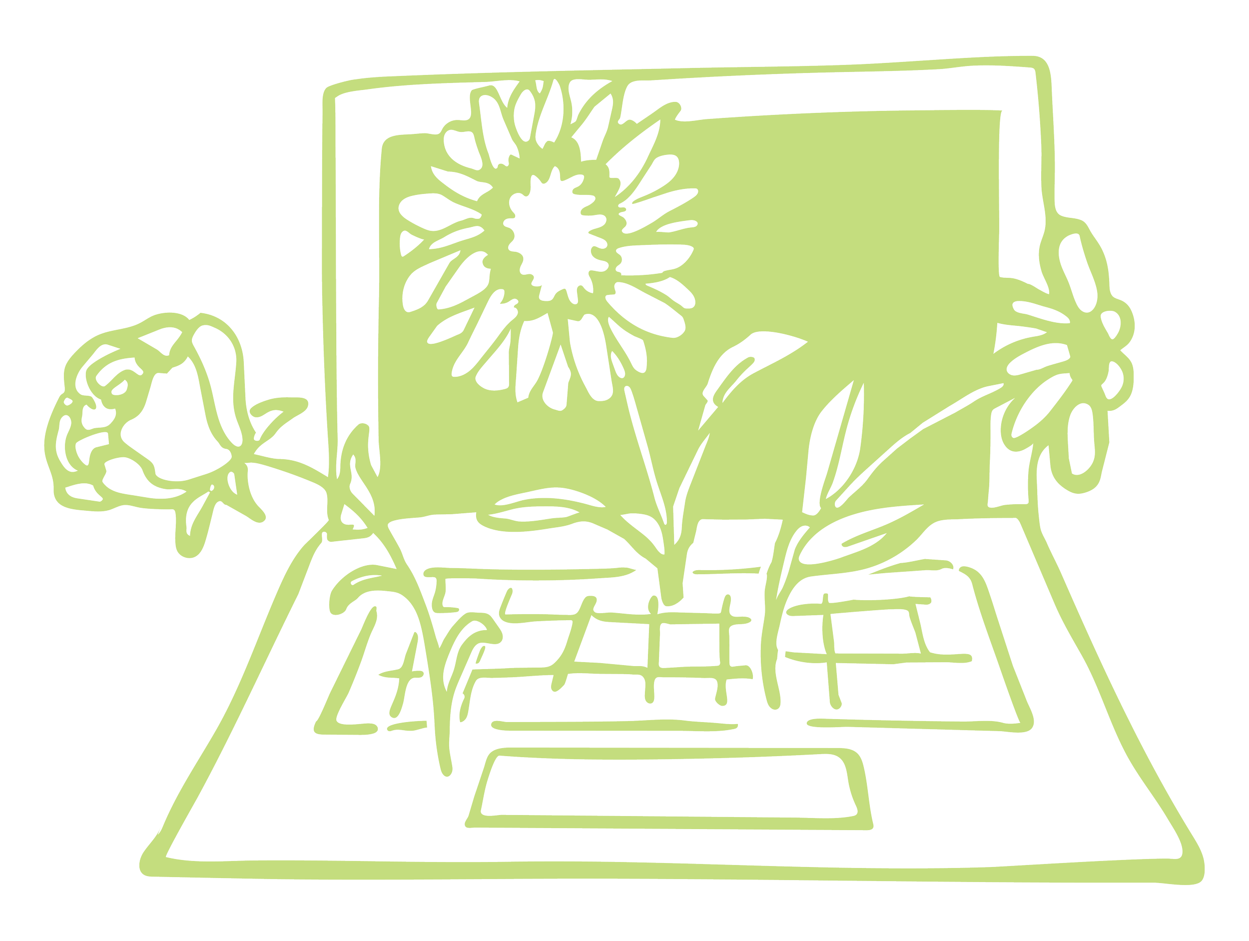 website design services