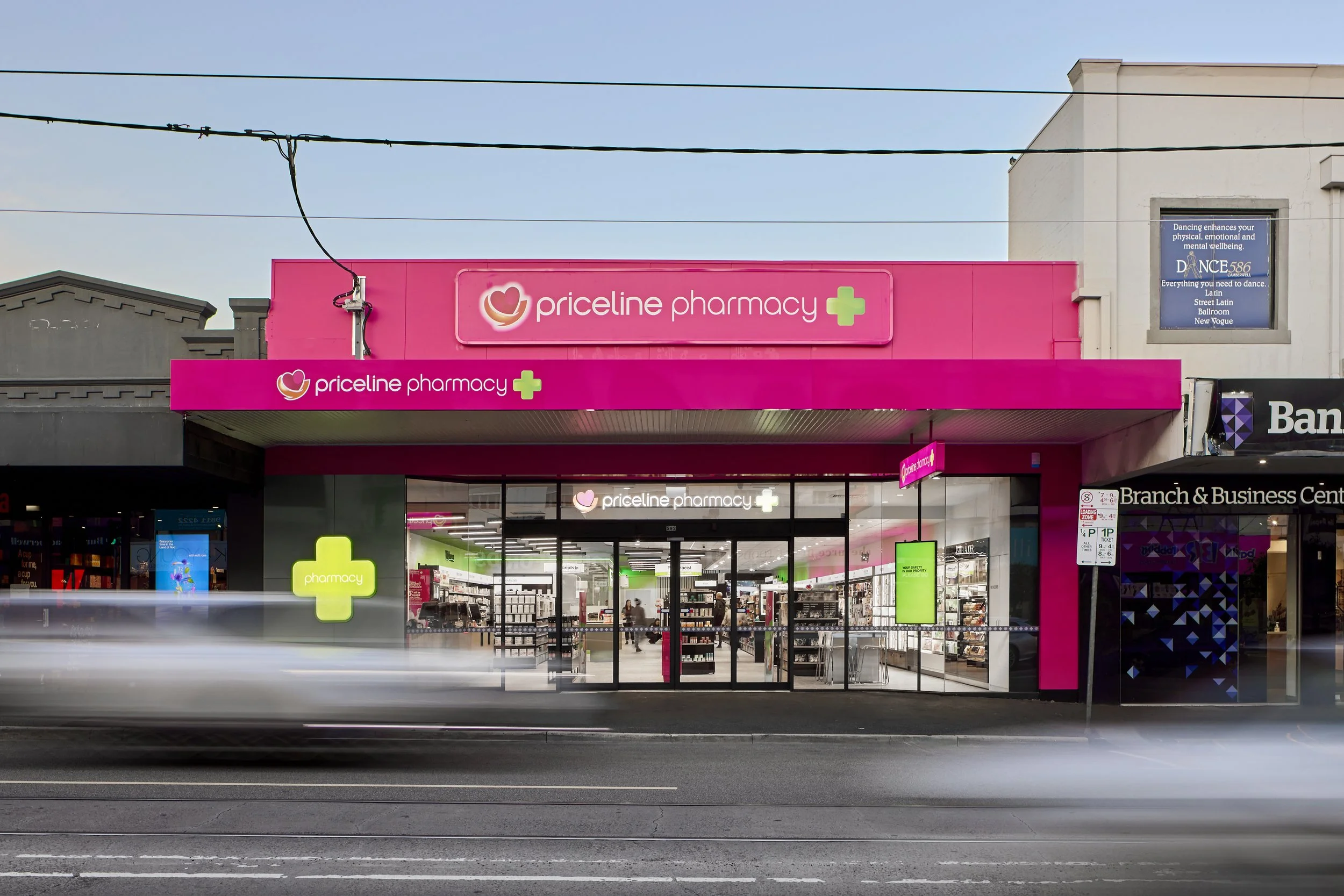Priceline Pharmacy