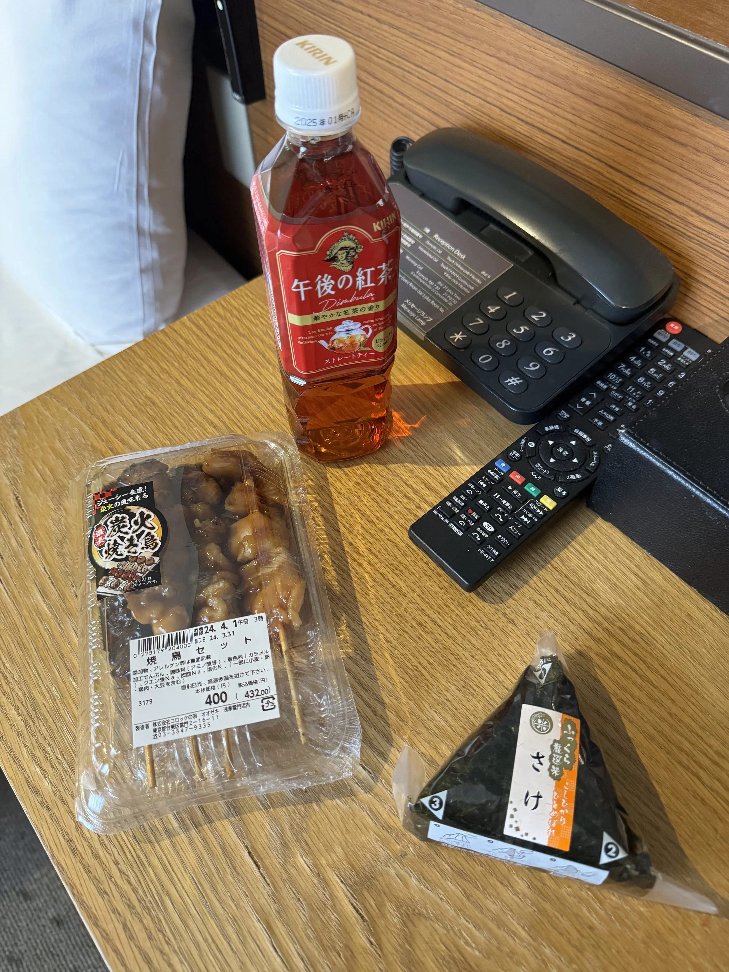 Ep. 2: Where are the garbage cans?