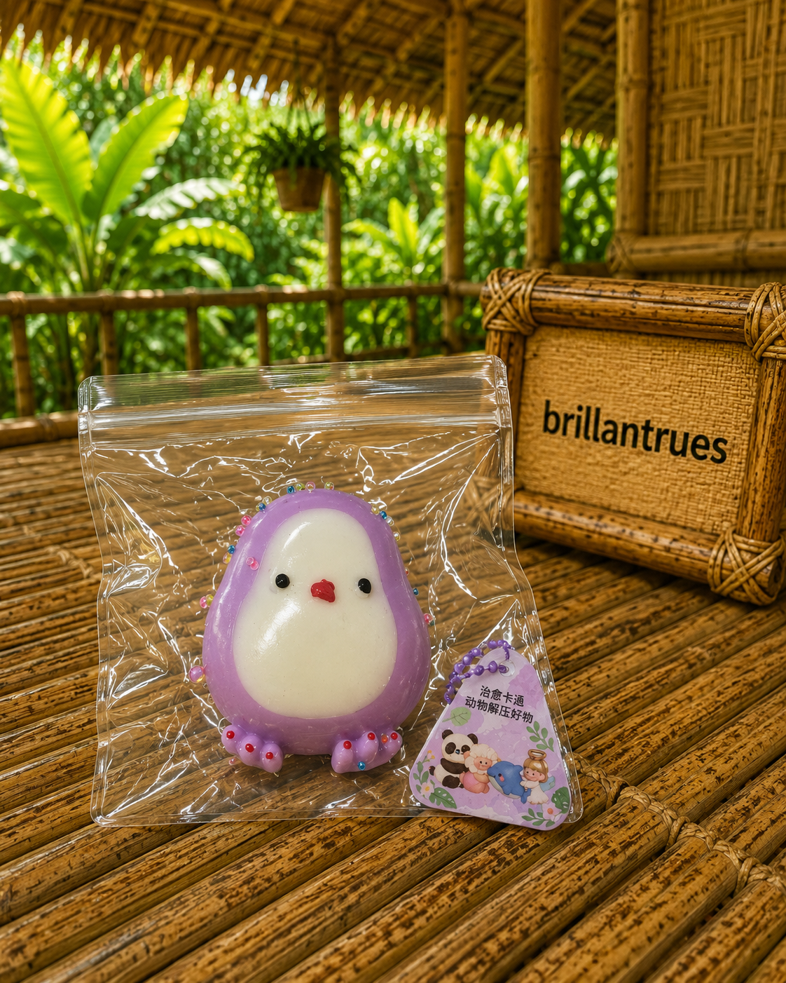 Purple Squishy Bird.png