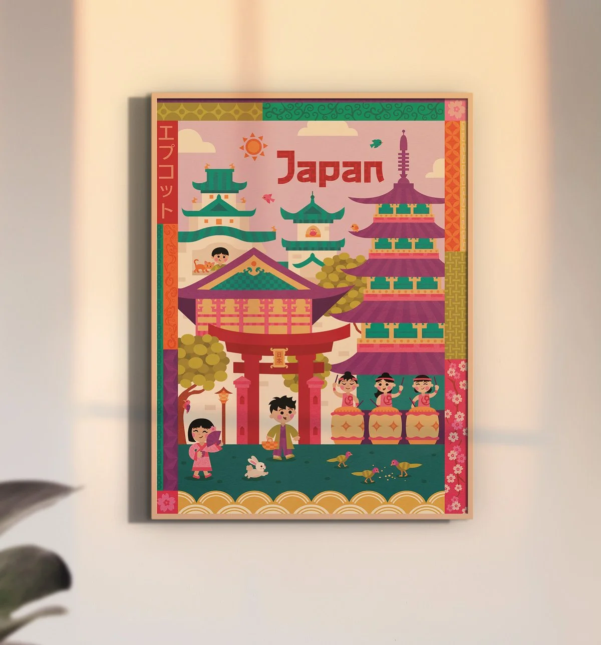 Mockup2.jpg