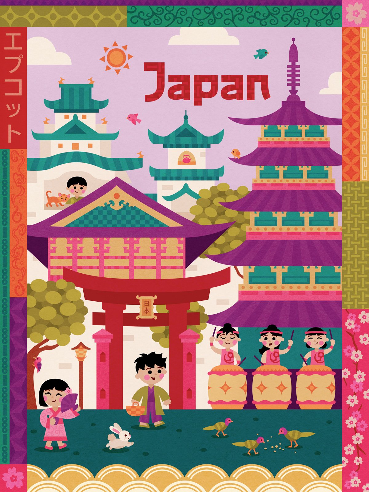 Done-RGB-Japan-Poster.jpg