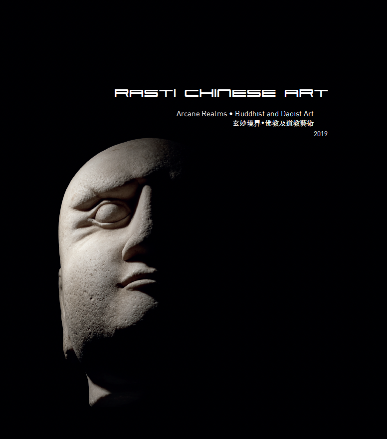 Rasti Chinese Art Arcane Realms 2019