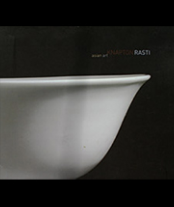 Knapton Rasti Works of Art 2004