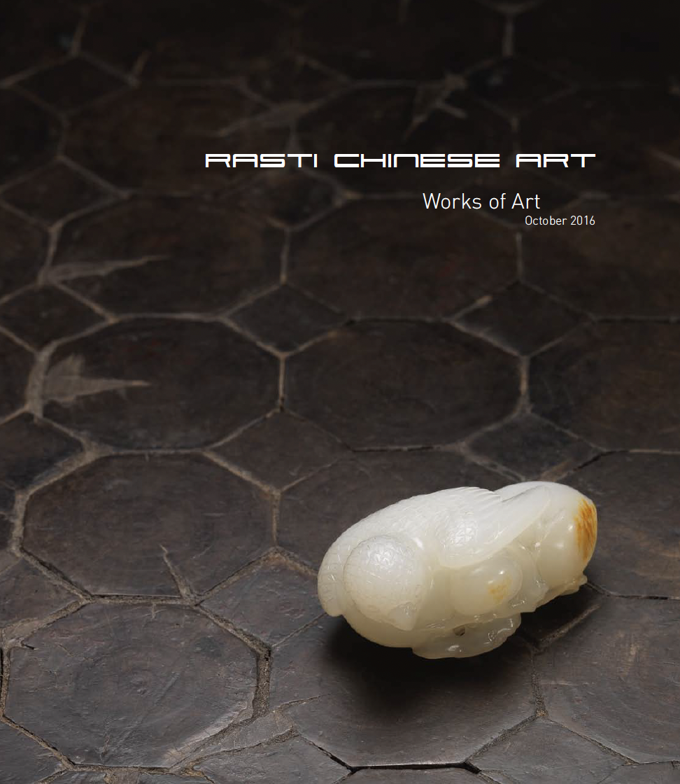 Rasti Chinese Art Works of Art 2016