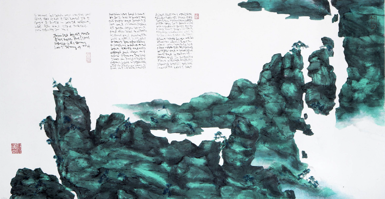 Malachite Gorge, 2014, by the Master of the Water, Pine and Stone Retreat, Ink on cloud-dragon paper, 97.5 x 188 cm