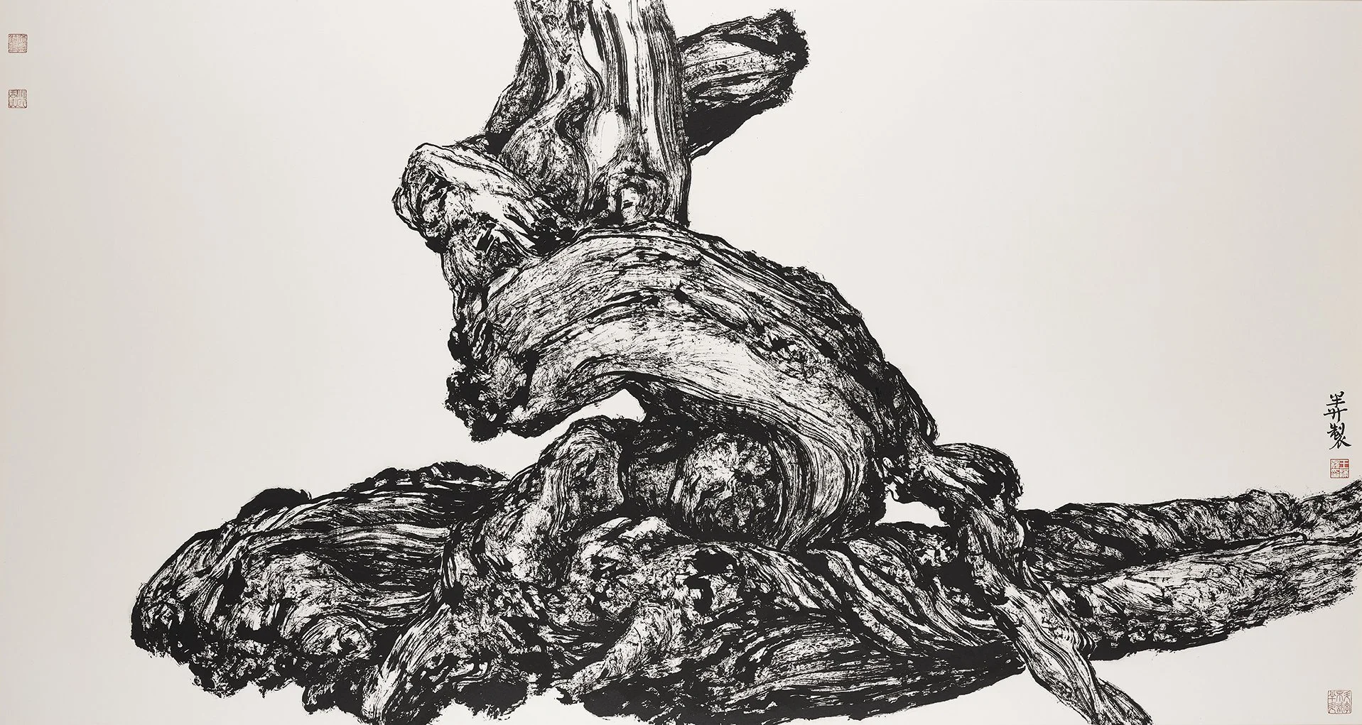 Ancient Vine Grass Script/‘Up’, 2018, by Wang Mansheng, Ink on rice paper, 97 x 179 cm