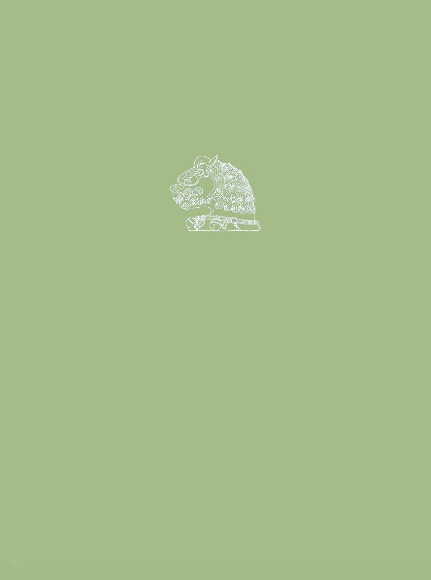 Green cover with a line drawing of a sancai-lion  head