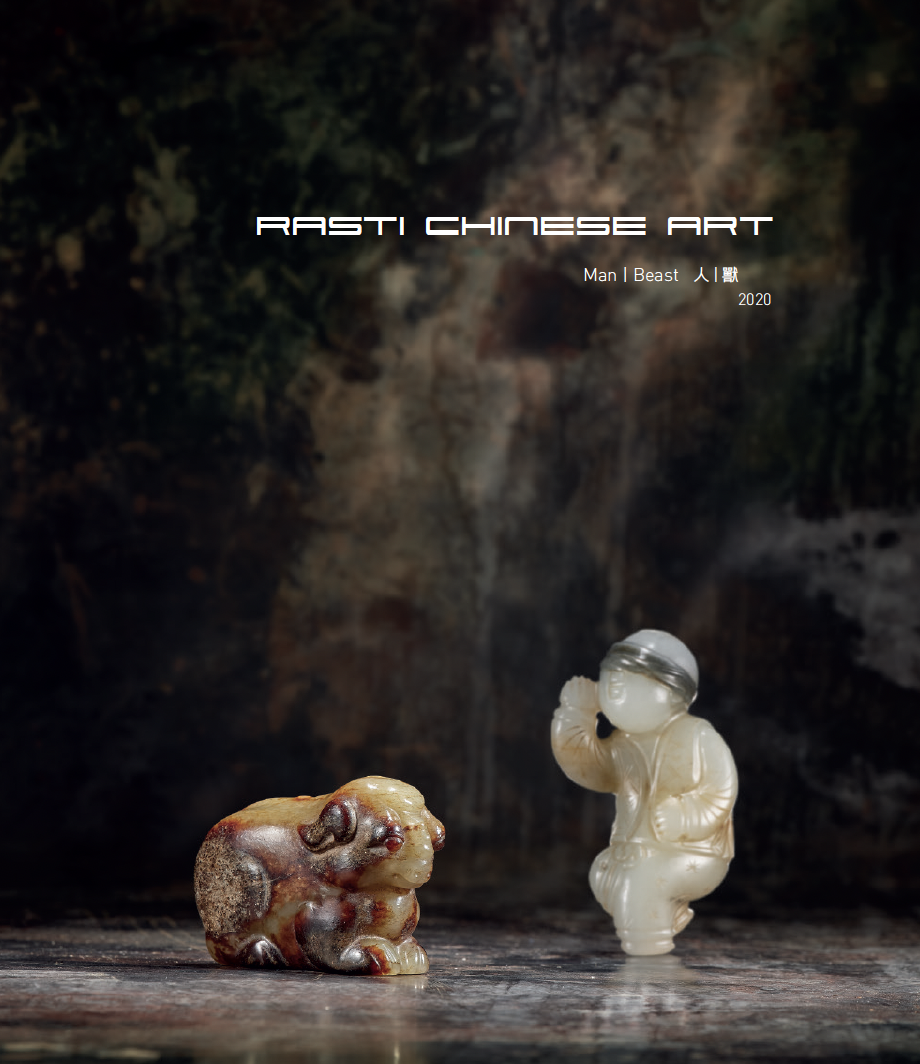 Rasti Chinese Art Man Beast 2020