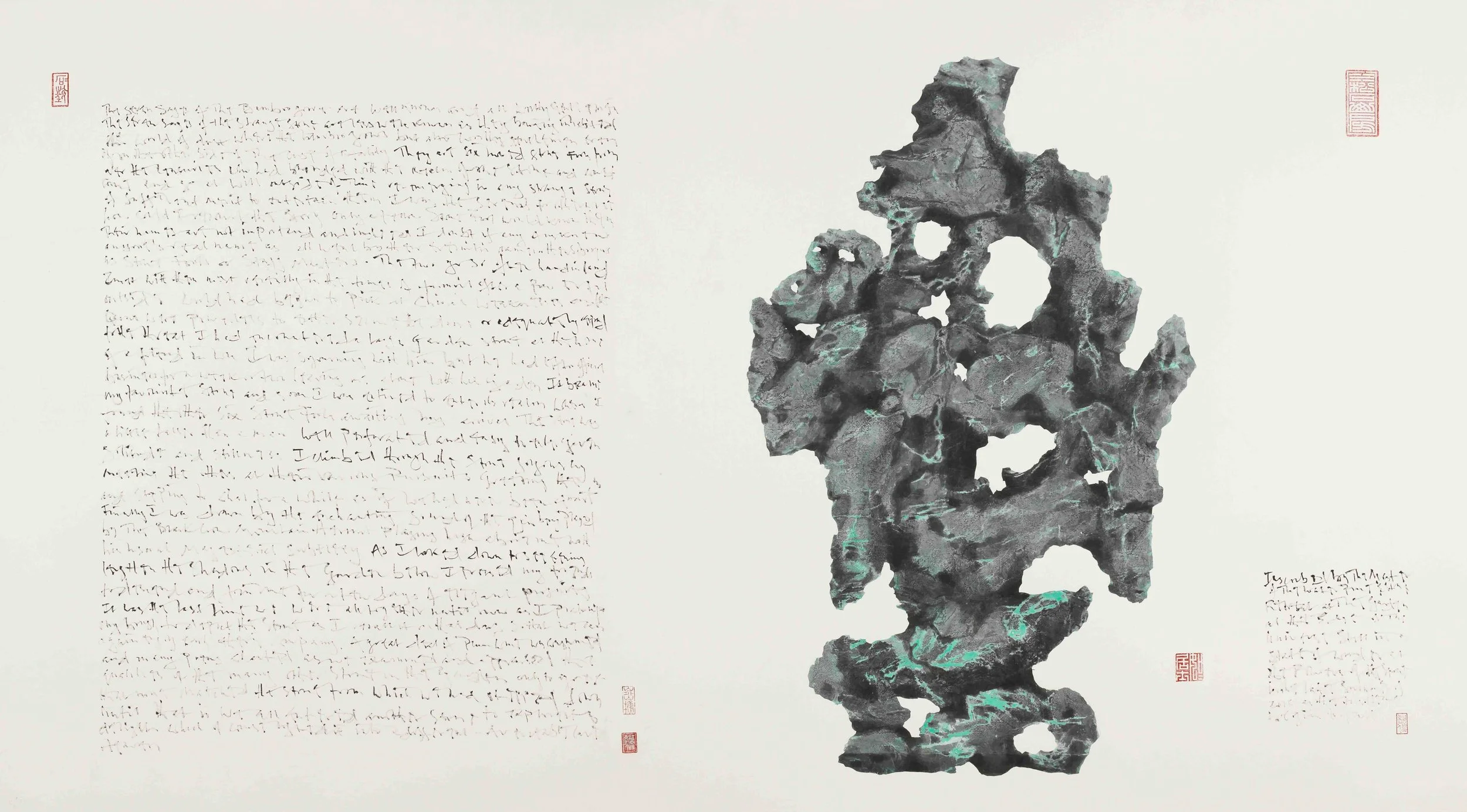 The Seven Sages of the Strange Stone, 2015, by The Master of the Water, Pine and Stone Retreat, Ink on Liu Kuo-sung paper, 145 x 257 cm