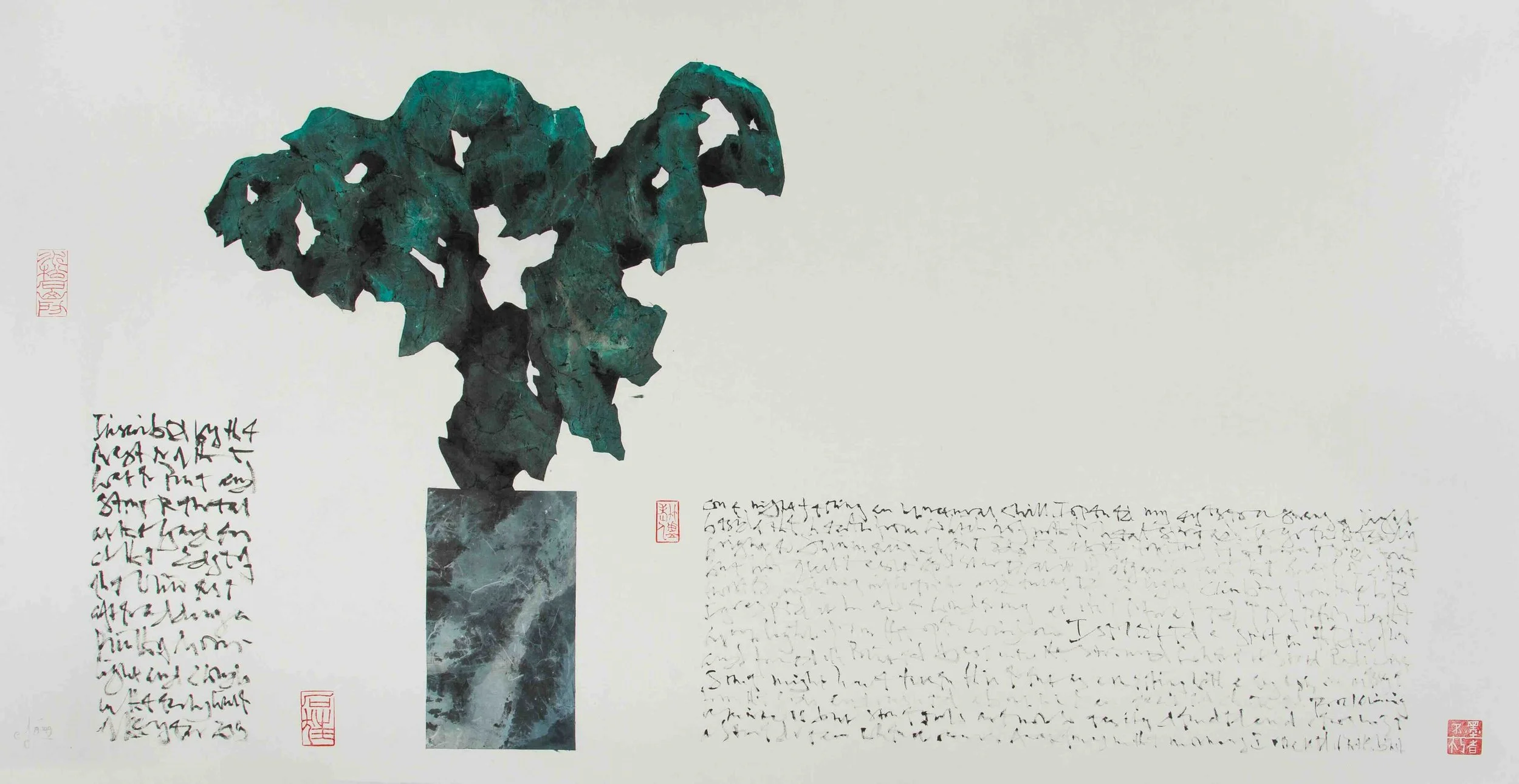 Dreamstone, 2019, Ink and watercolors on cloud-dragon paper mounted down on xuan paper