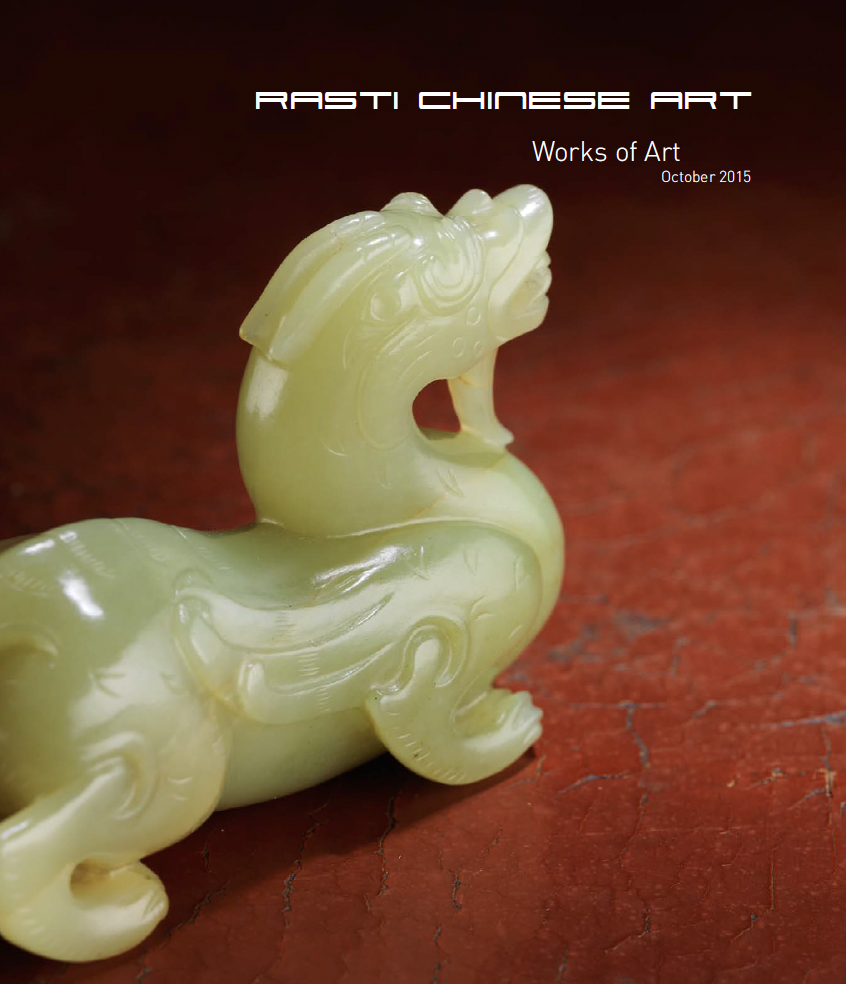 Rasti Chinese Art Works of Art 2015