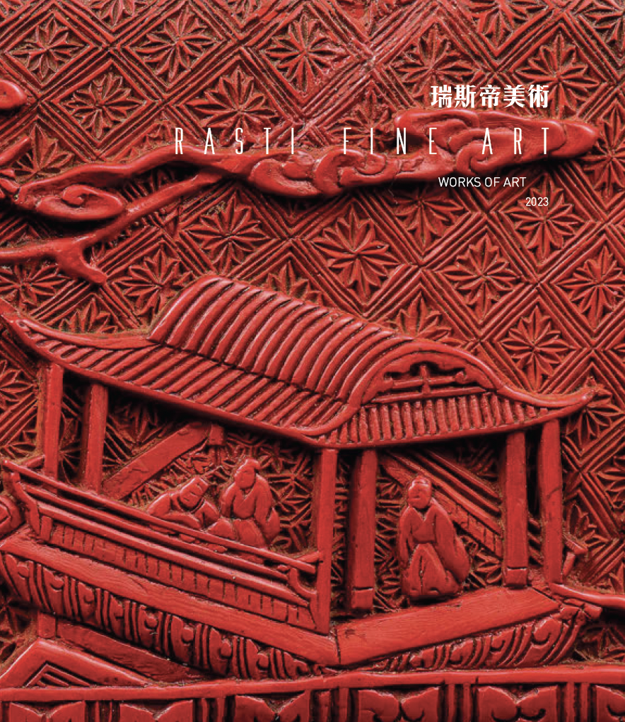 Rasti Fine Art Works of Art 2023