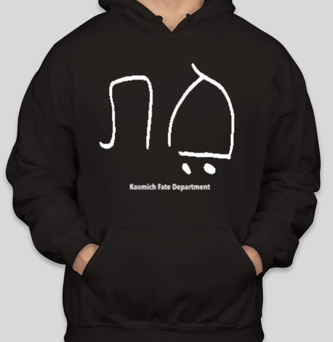 Fate Department Hoodie