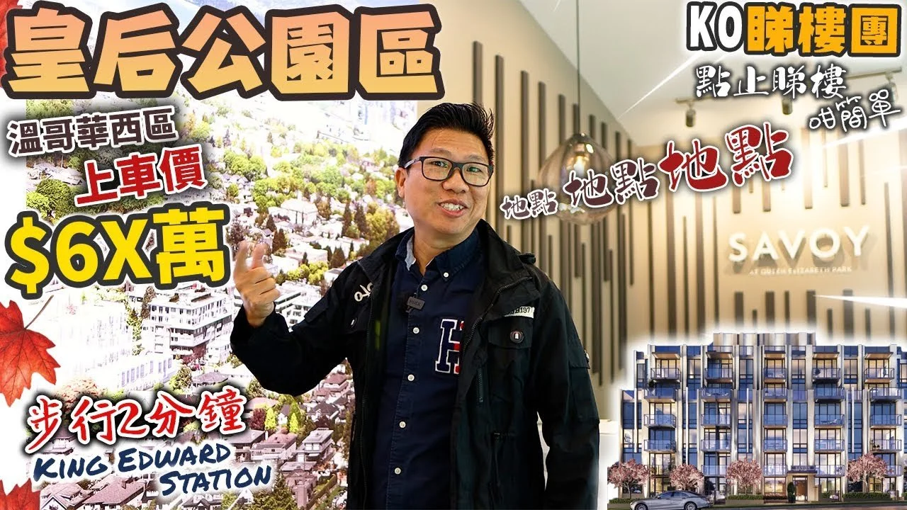 
KO阿佬 Koarlo - Youtube Channel