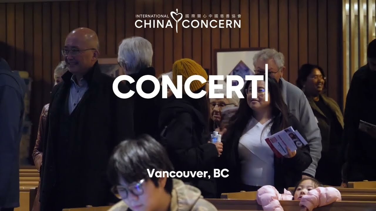 
ICC Canada - Concert of Hope - Youtube Channel