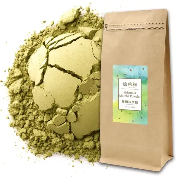 Premium Shizuoka Matcha Powder - FREE SHIPPING