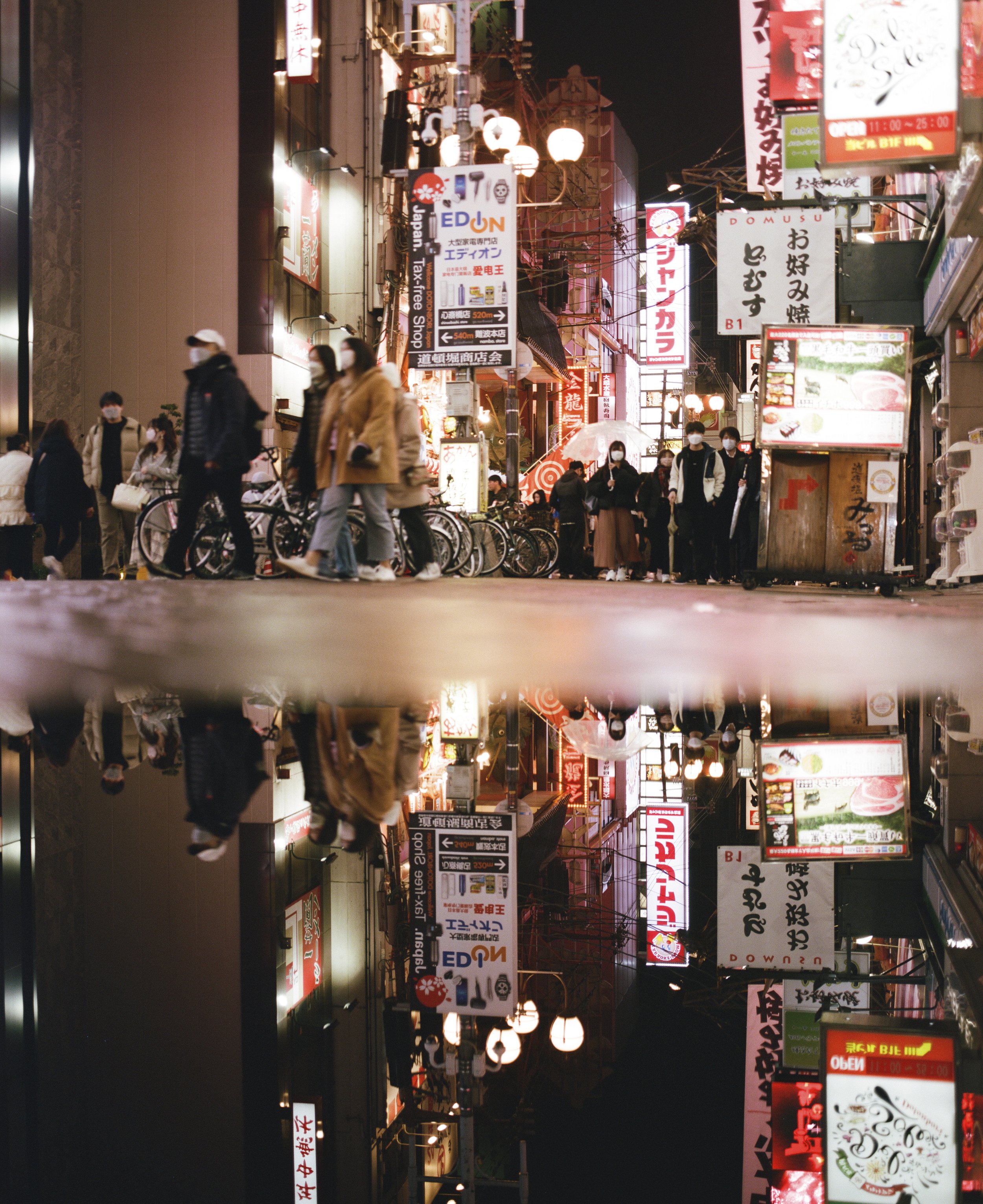 Reflections of Dotonbori