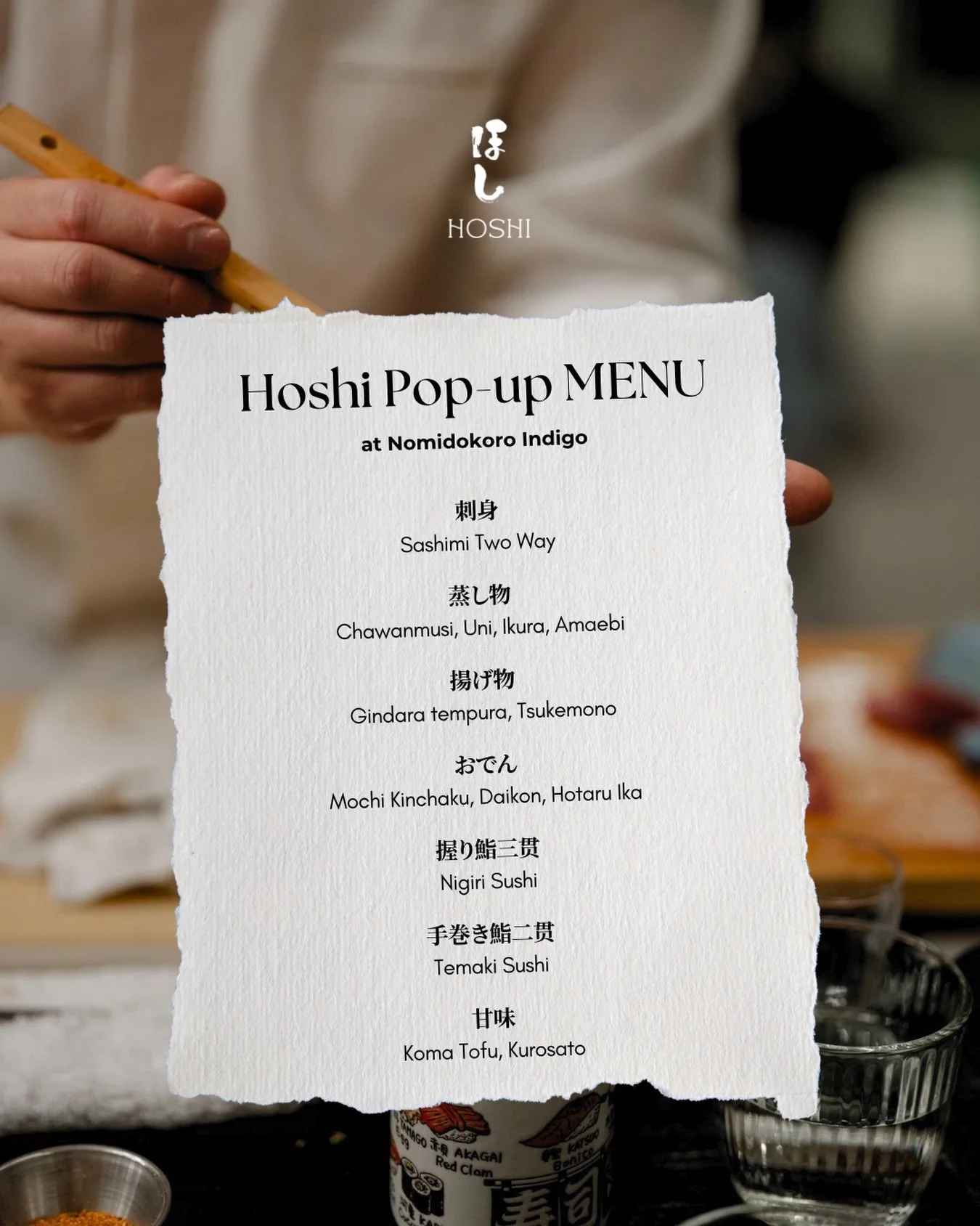 HOSHI Pop-Up Menu $150 pp&mdash; now finalised.

This menu is our introduction to HOSHI &mdash; a glimpse into who we are and how we express it through food.

Inspired by the @kihooonkim personal journey and background, each course carries intention 