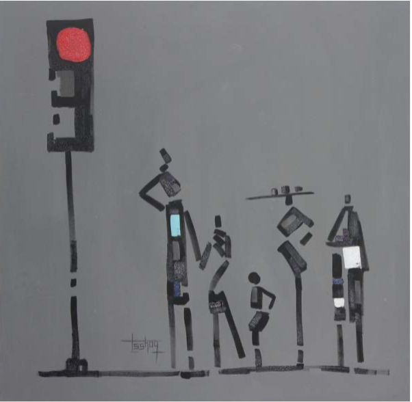 What's Your Toxic Trait?