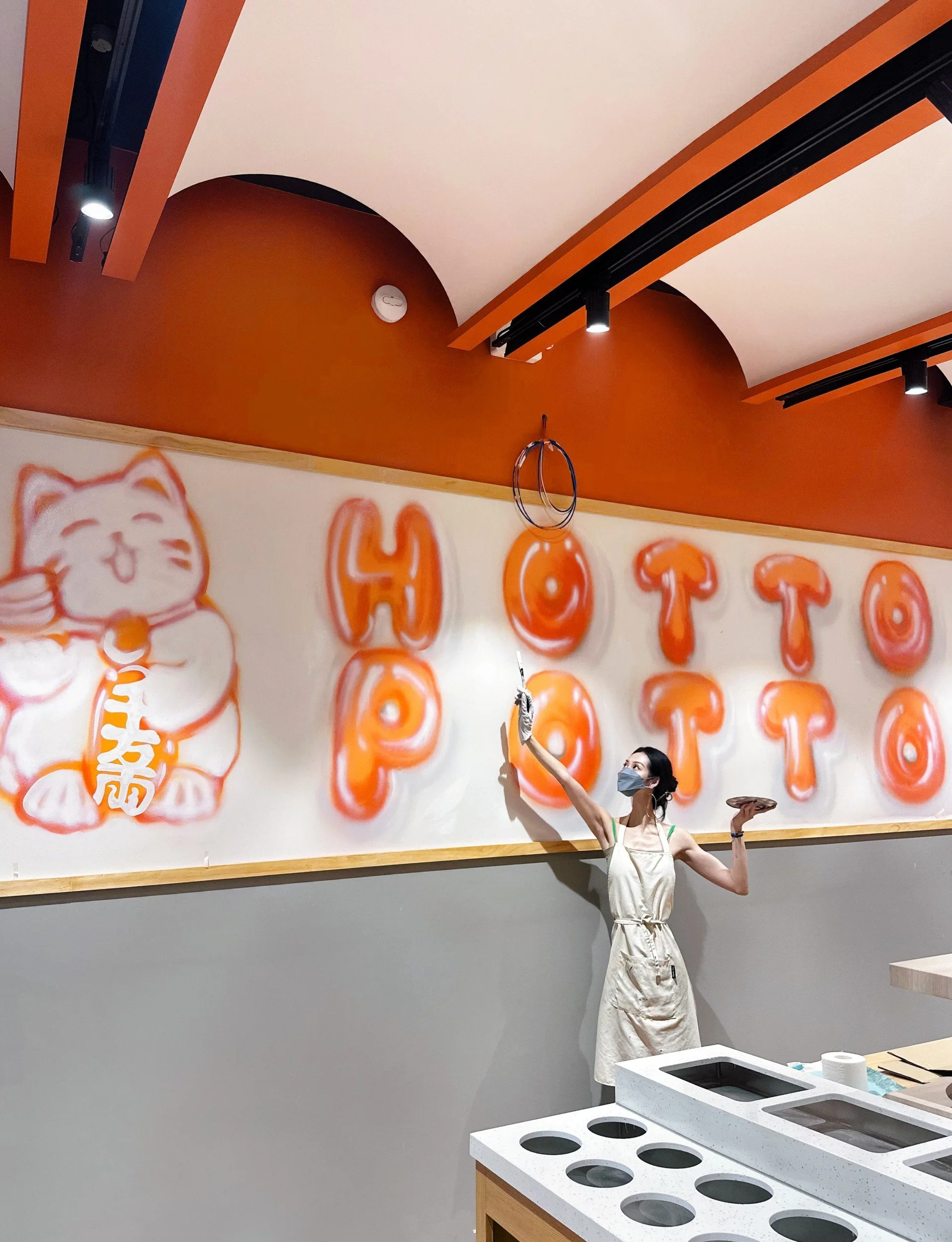 Hotto Potto Brisbane City Mural&nbsp;