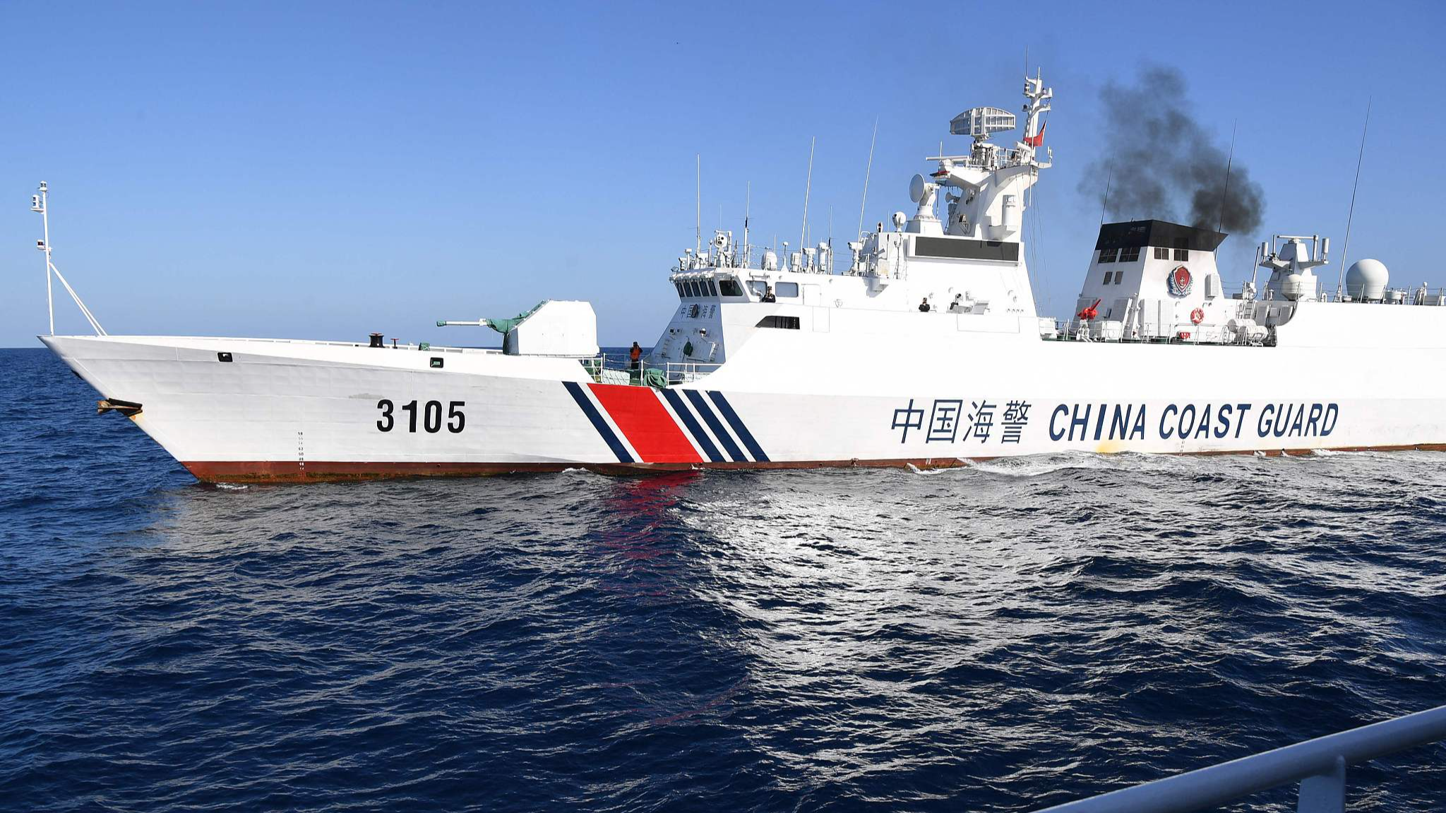 Conditional Access: How Navigation Is Being shaped in the South China Sea