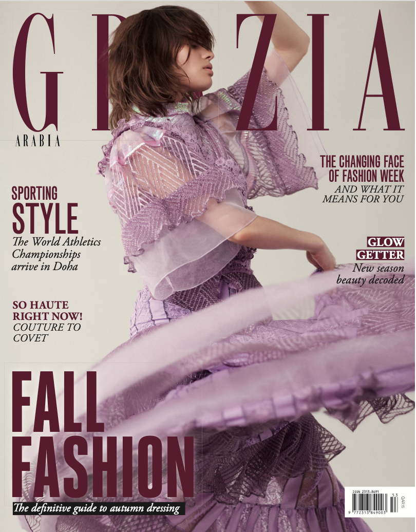 Screenshot 2026-03-05 at 12.57.38.png