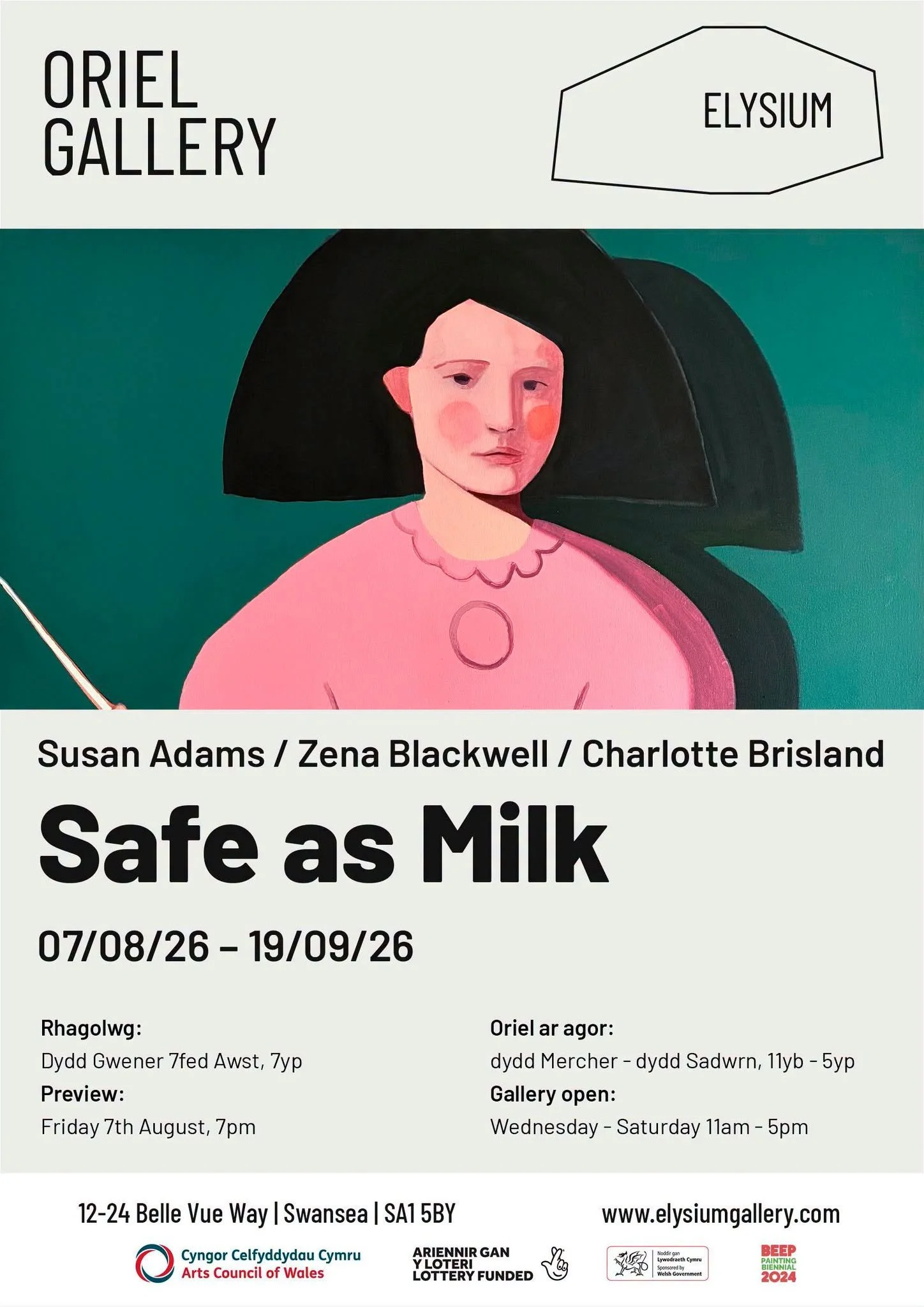 "SAFE AS MILK" Afterparty w/ Elysium