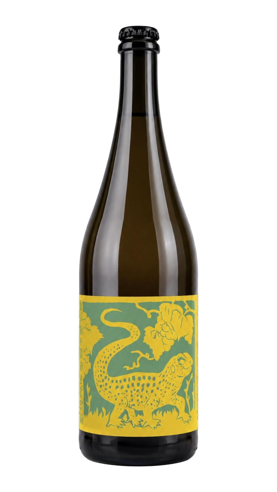 A brown glass beer bottle with a black cap and a yellow label featuring a green dragon design.