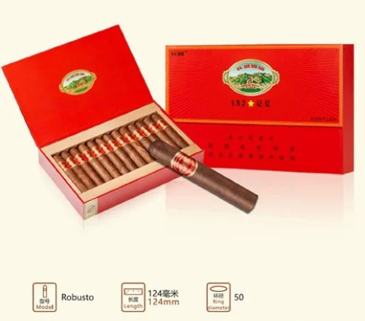 Great Wall 132 Miracle Wide Box.jpg