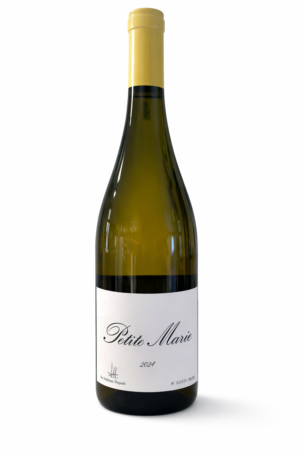 Château Sainte-Marie Petite Marie - blanc