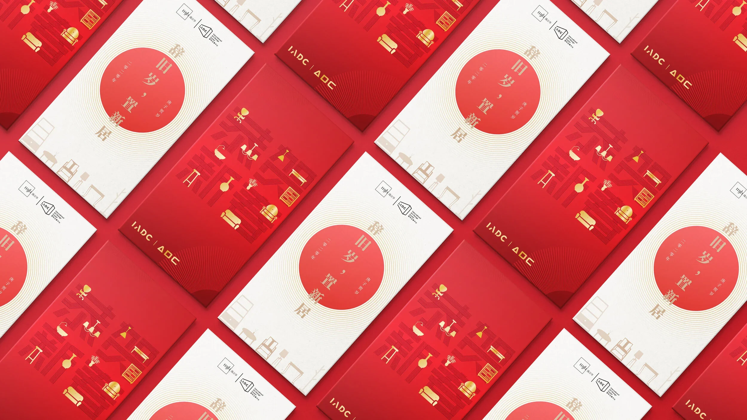 red+packet+mockup+3.webp