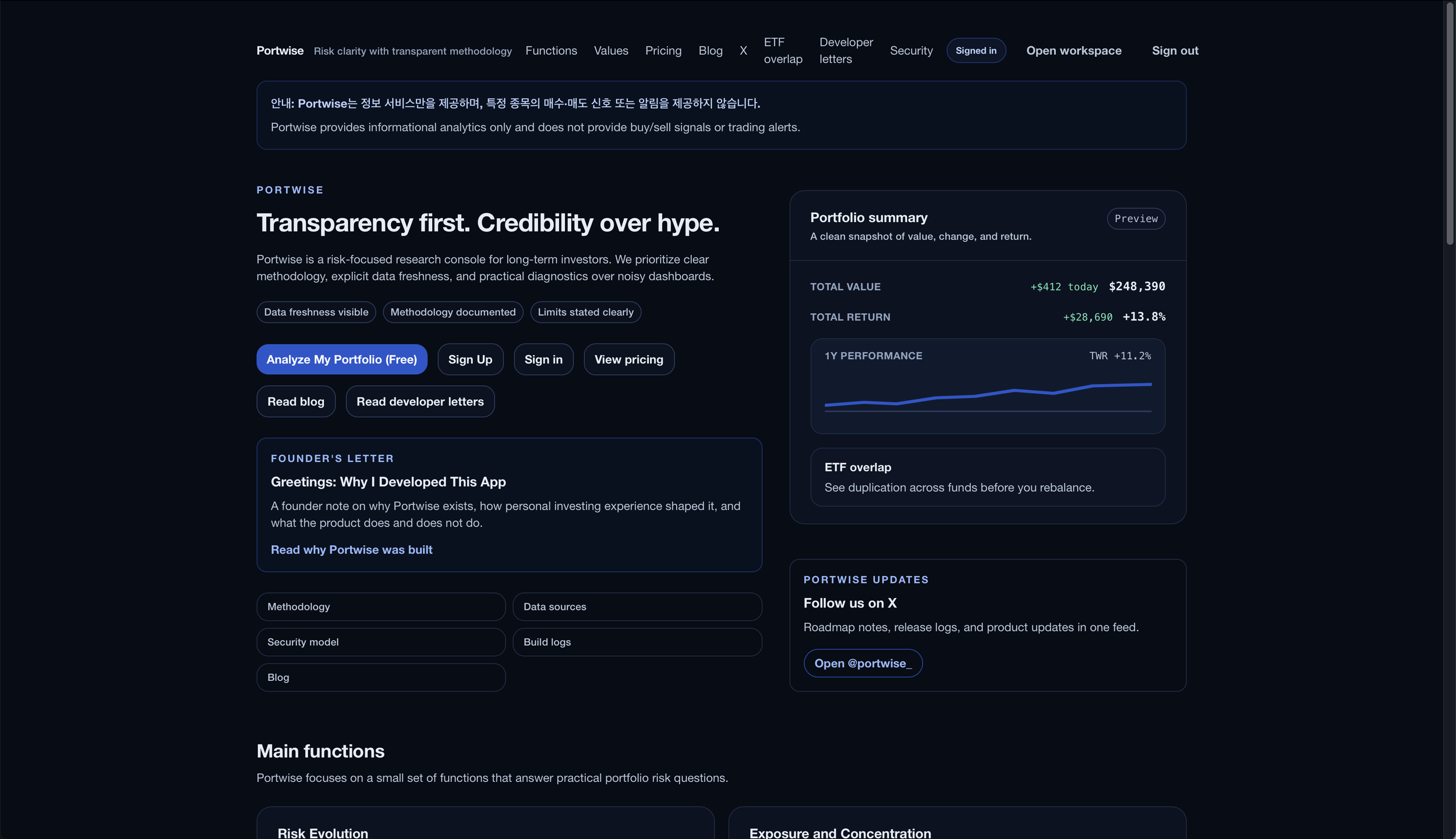 스크린샷 2026-02-27 오후 5.32.25.png