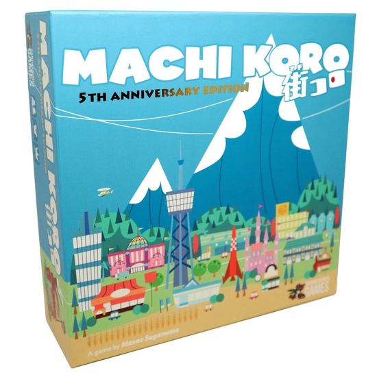 Machi Koro 5th Anniversary Edition.png