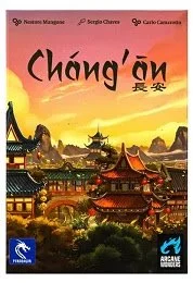 chang' an.jpg