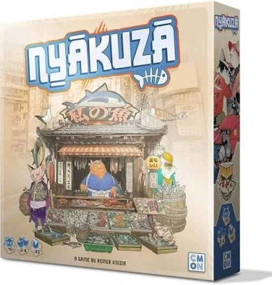 Nyakuza.jpeg