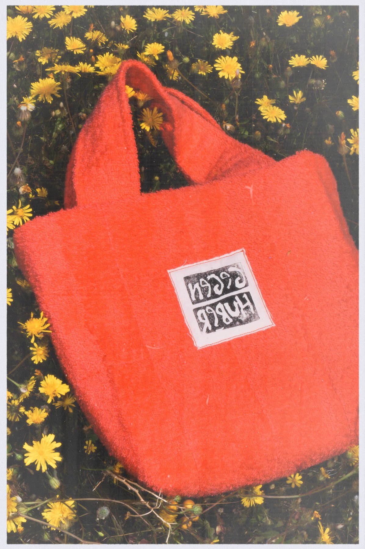 B01_TOY_BAG/ TERRY CORAL