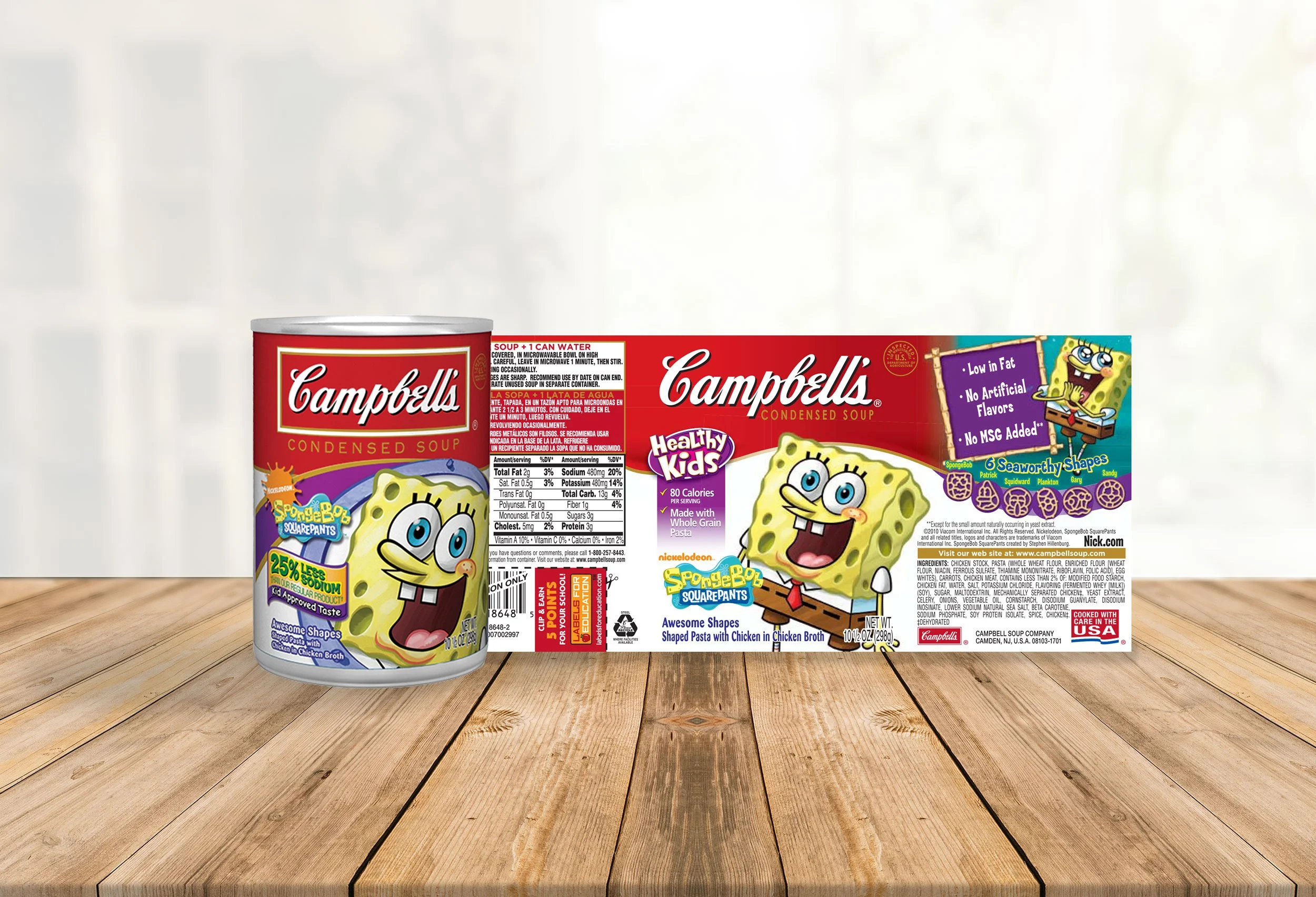 Assisted with the layout design of the SpongeBob Soup