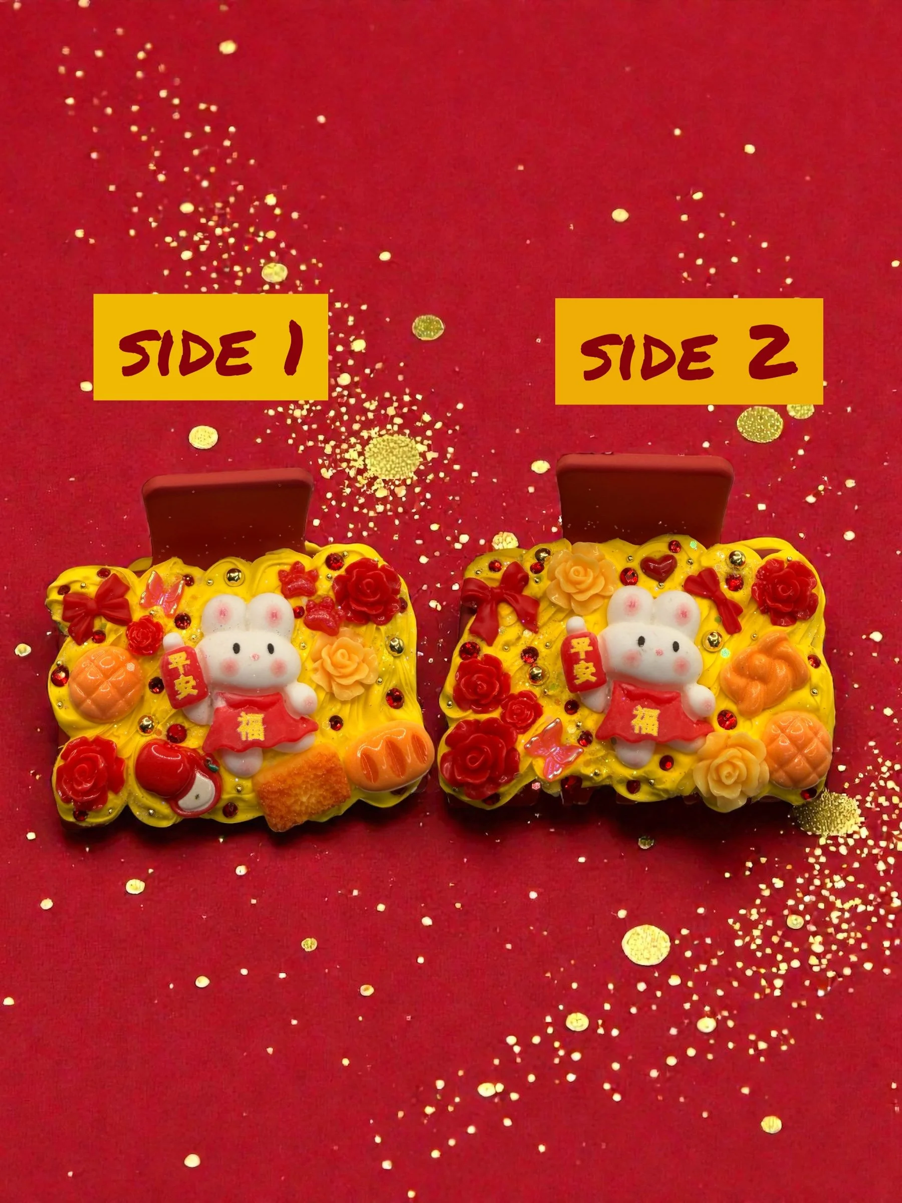 Red Claw Lunar New Year Small Claw